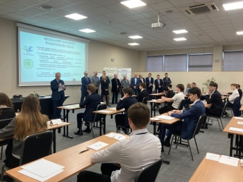 olimpiada zdjęcie z oficjalnej strony.jpeg